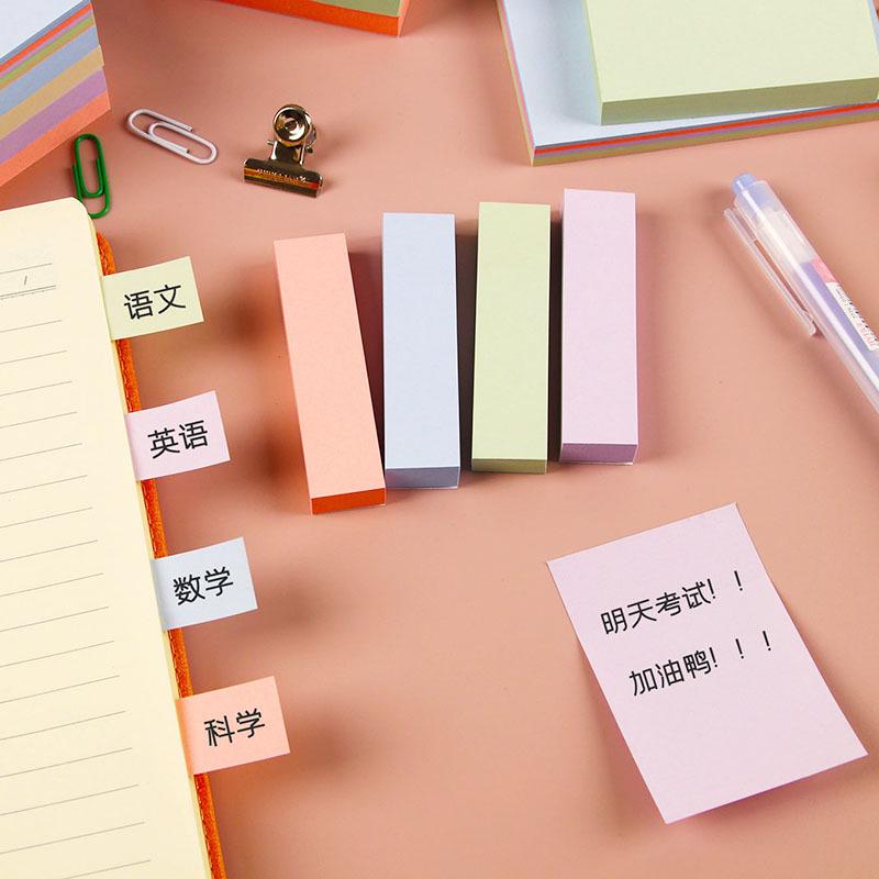 Morandi Color Sticky Notes: Removable, colored memo pads for student and office reminders.