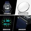 Multifunctional Men'S Watch Dual Display Electronic Watch Student