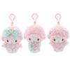 Sanrio Nori Cute Soft Fluffy Sheep & Daisy Heart Bag Pendant