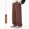 Fingercroxxit Men's Heavyweight Loose Straight-Leg Casual Pants