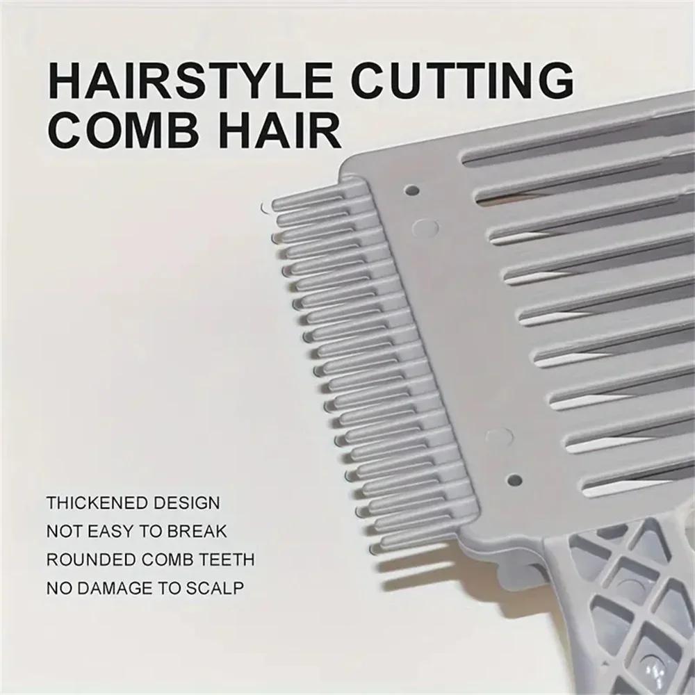 1PC Professional Long Handle Hair Cutting Clipper Comb for Men - Quality Cuts, Oil Head, Caliper, Sideburn Pushing