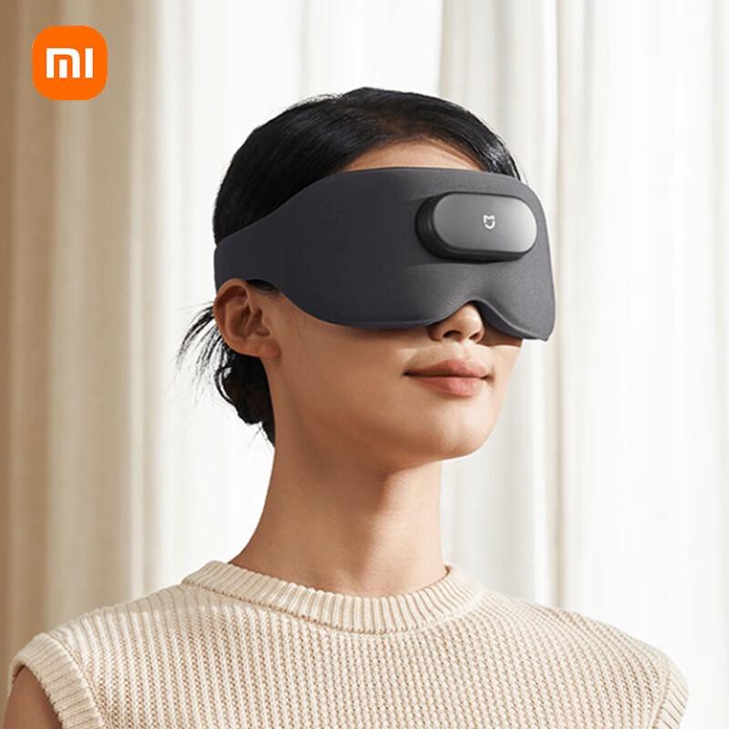 Xiaomi Mijia Smart Heated Eye Mask