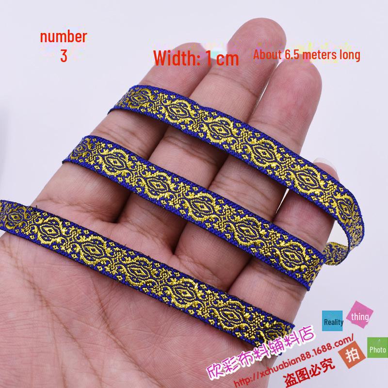 1CM Wide Ethnic Miao Ribbon: Gold/Silver Thread Handmade Lace - No. 103