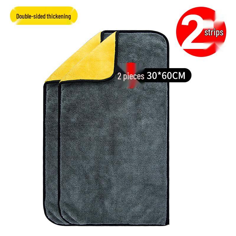 Advanced Thickened Car Wash Towel - Water Absorbent, Lint-Free Glass Cleaning Cloth
