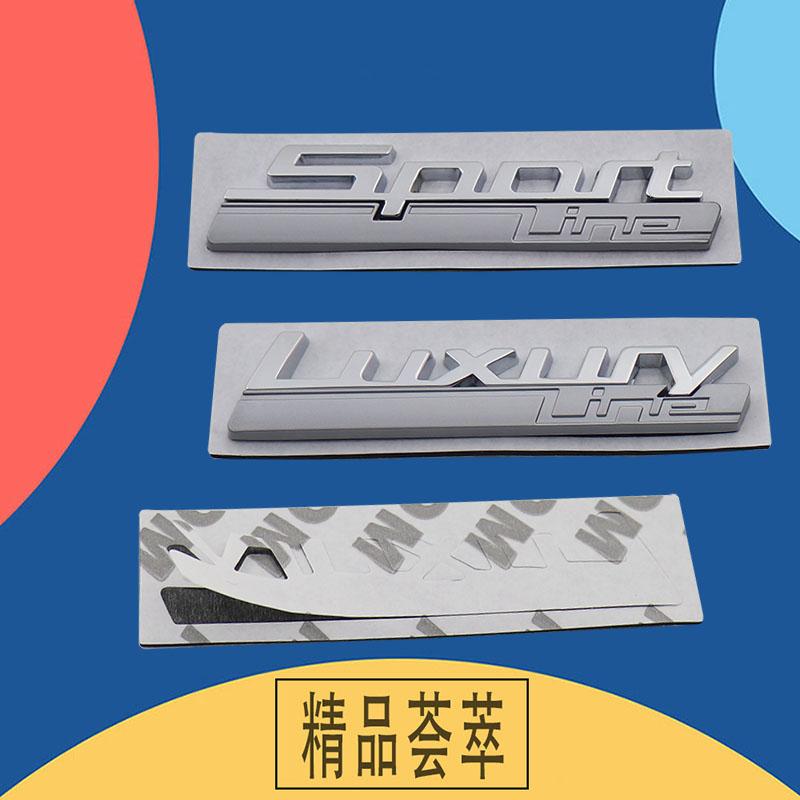 3D Premium LUXURY LINE SPORT LINE for Car Engine Hood Fender Trunk Tail Rear Decal Emblem Badge Sticker