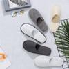 Disposable slippers Hotel supplies Hotel home non-slip thickened high-end homestay star beauty salon special
