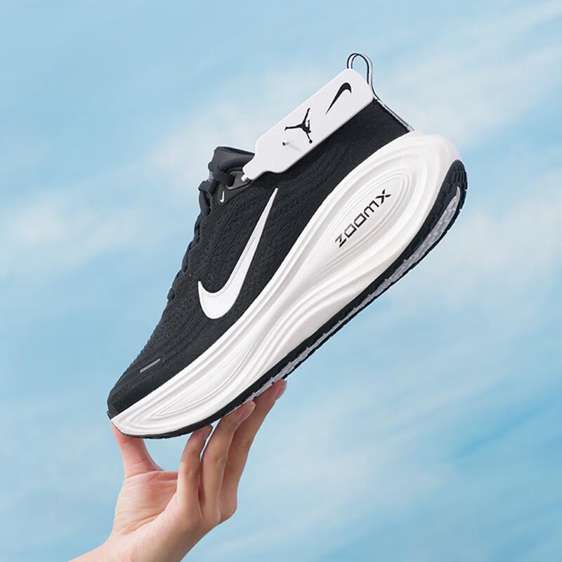 Nike Women's Vomero Road Running Shoes