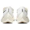 Nike ZoomX Vaporfly Next% Sail Black CT9133-100