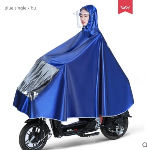 Special Raincoat for Electric Vehicles, Extra Large and Thick, Men's Single or Double Motorcycle Rain Poncho, Adult Full-Body Protection Against