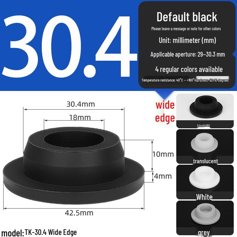 Black High-Temperature Resistant T-Shaped Silicone Stopper - Round Hole Rubber Gasket & Shock-Absorbing Blind Plug