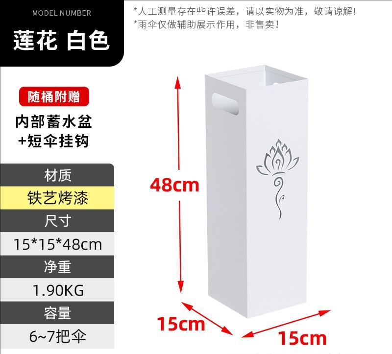

Простая универсальная подставка для зонтов для домашнего проживания в отеле Подставка для зонтов из кованого железа