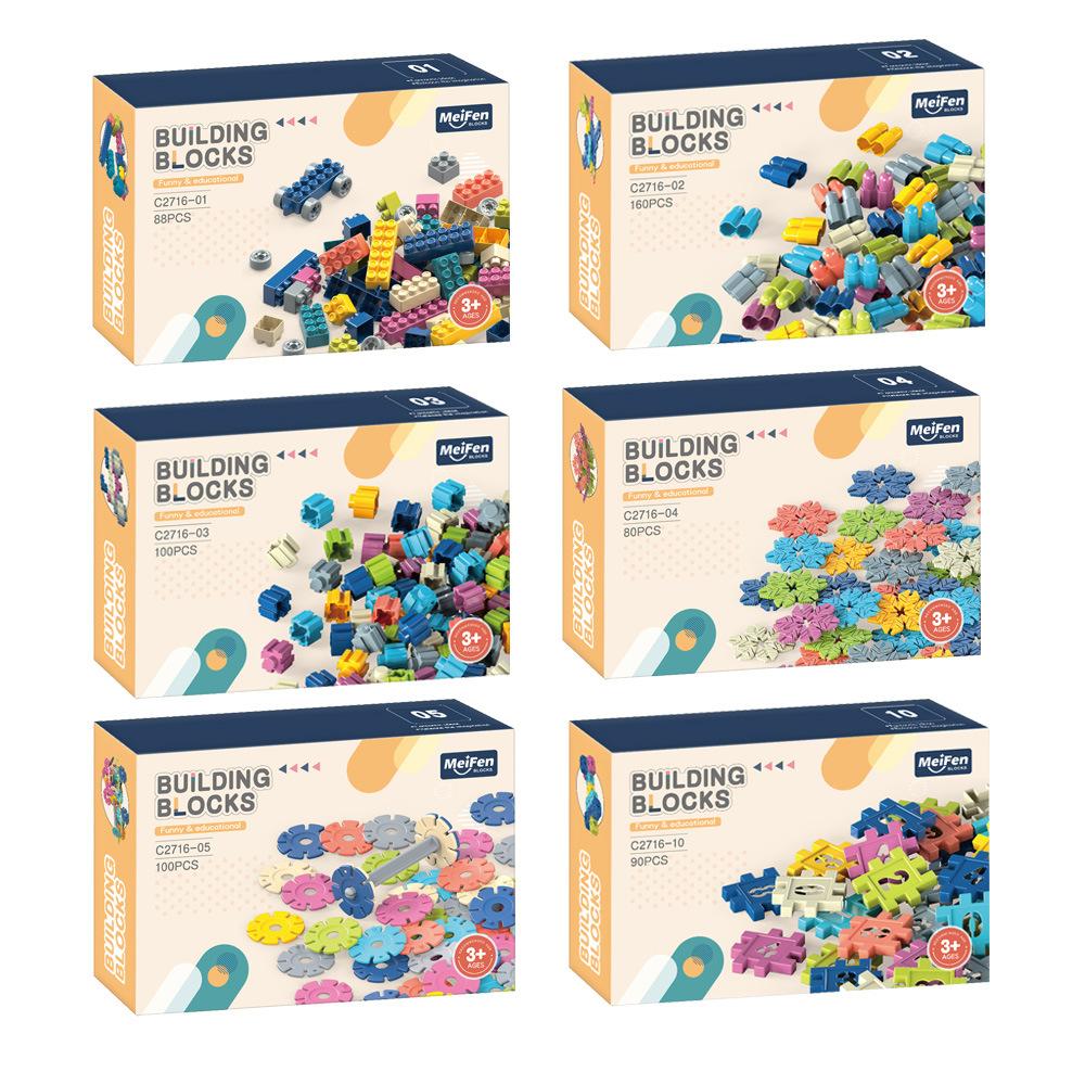 Children'S Changeable Square Bullet Snowflake Granules Building Block Educational Toys & Color Box Small Gifts