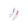 Travis Scott AJ1 Hook TS Trendy Mid-Tube Sports Socks for Men & Women