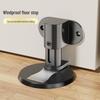 Punch-Free Magnetic Door Stopper with Anti-Collision & Invisible Design