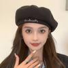 Letter Embroidered Newsboy Hat Octagonal Visors Cap Vintage Beret Painter's Hat