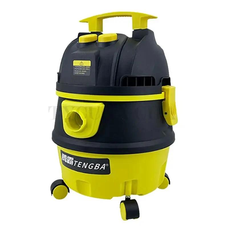 1600W 20L Multifunctional High-Power Vacuum Cleaner Blow Wet-Dry Three Use Suction Cleaner for Home Car Commercial Industry Wash