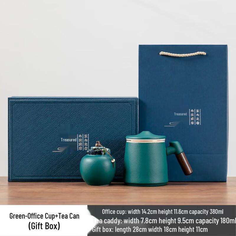 Tao Zhite Ceramic Tea Infuser Mug