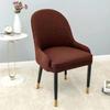 Large Curved Special-Shaped Dining Chair Cover, Semi-Circular Chair Cover, Cushion Backrest, Integrated Chair Back, Simple Elasticity