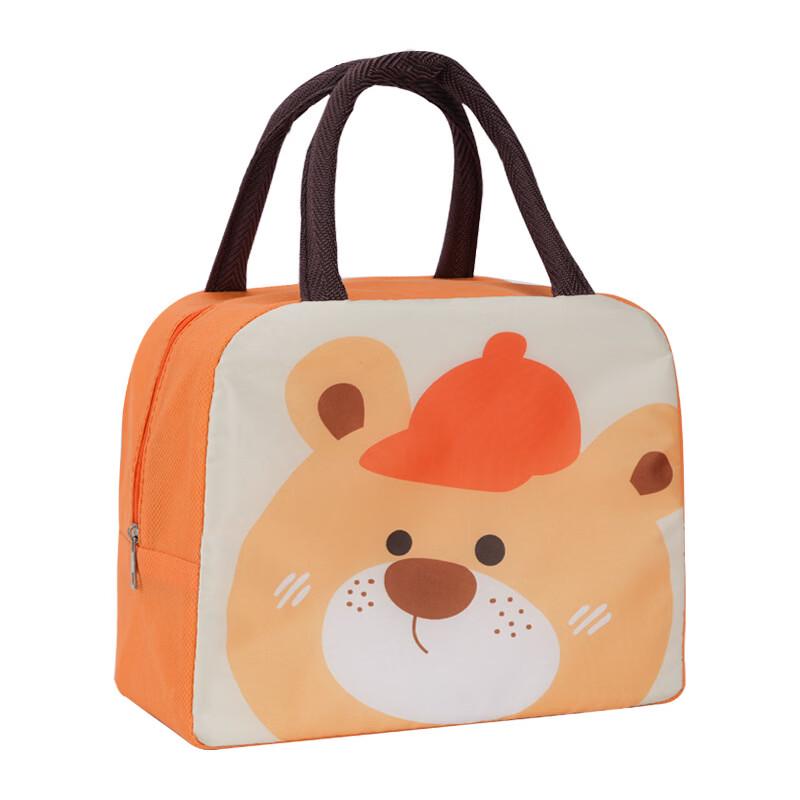 

Li Shen Cartoon Insulated Lunch Bag