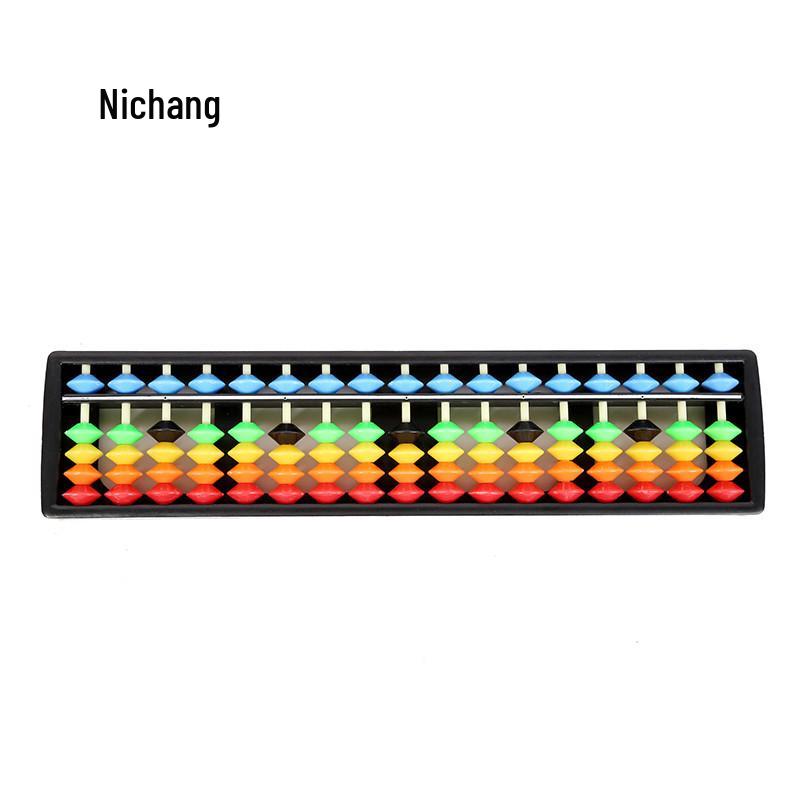 17-Digit Multi-Color ABS Classroom Student Abacus: Mental Training & Bead Calculation for Kids