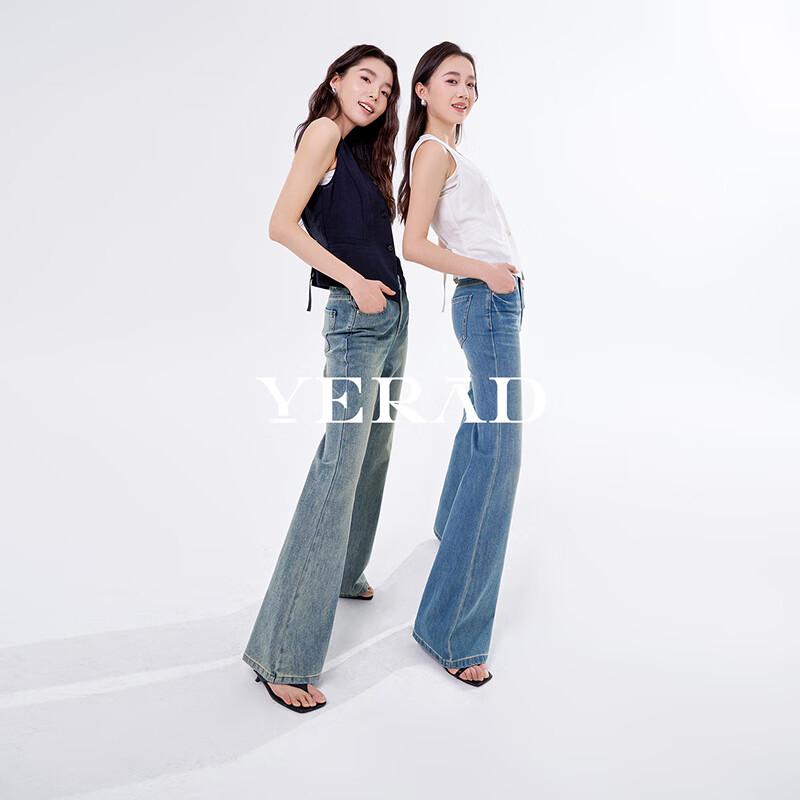 YERAD Women's Supermodel High-Stretch Flared Denim Jeans