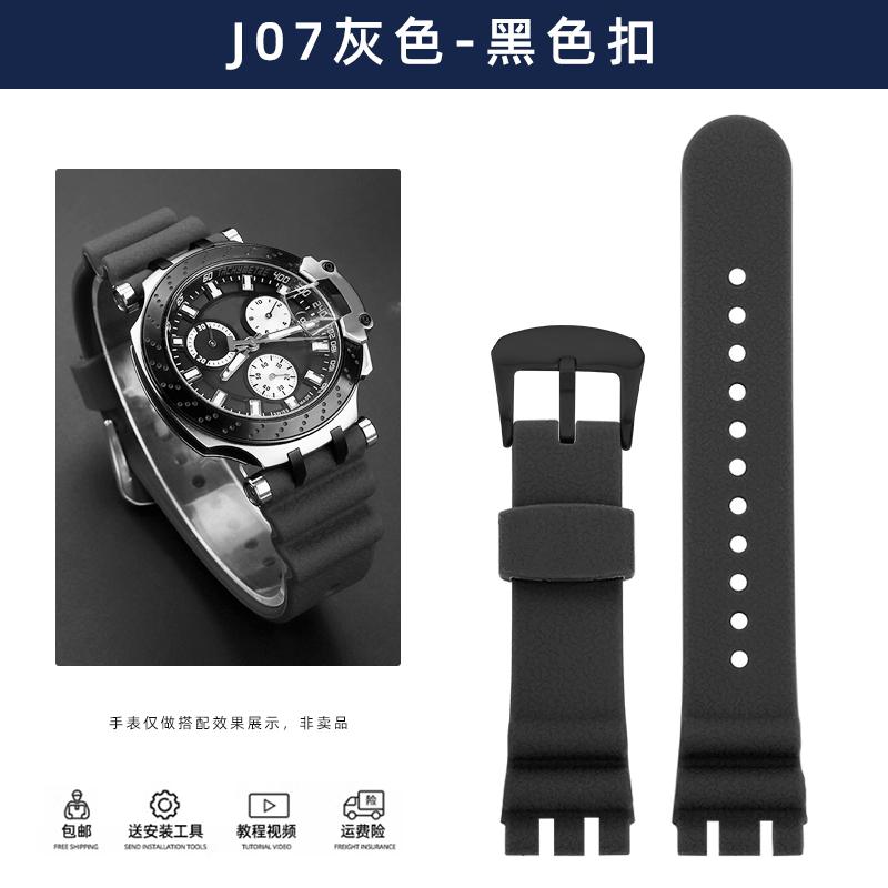 

Для Tissot T-SPORT Sport T115417 T115407/427 Силиконовый каучуковый водонепроницаемый ремешок-браслет для часов с прорезью 22 мм с инструментами 22mm