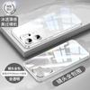 Applicable To oppoReno11 Mobile Phone Case, New Reno11pro Transparent Silicone Soft Case, Ultra-thin Anti-drop  Case