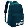 PUMA Fabric Backpack Unisex Sea Blue 079943-48