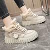 Autumn and Winter Muffin Thick-soled Warm Women's Boots Winter Thick Soled Fleece Warm Shoes Fashionable and Comfortable Casual Sneakers