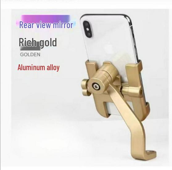 

Shockproof Phone Mount for Electric Vehicle, Motorcycle, Bicycle, Car, & Scooter – Ideal for Food Delivery Riders. Rearview Mirror Type золотий