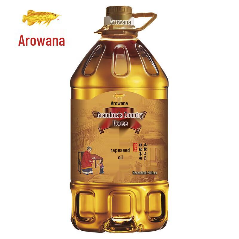 Arowana Non-GMO Pressed Rapeseed Oil
