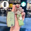 Ford 09-13 Classic Focus Fiesta Key Case, 16/18 EcoSport Old Model Key Bag