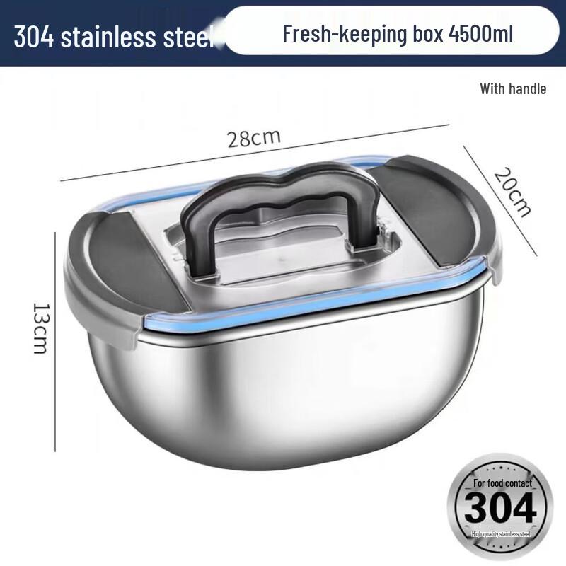 Microwave Safe Oval Stainless Steel Food Container