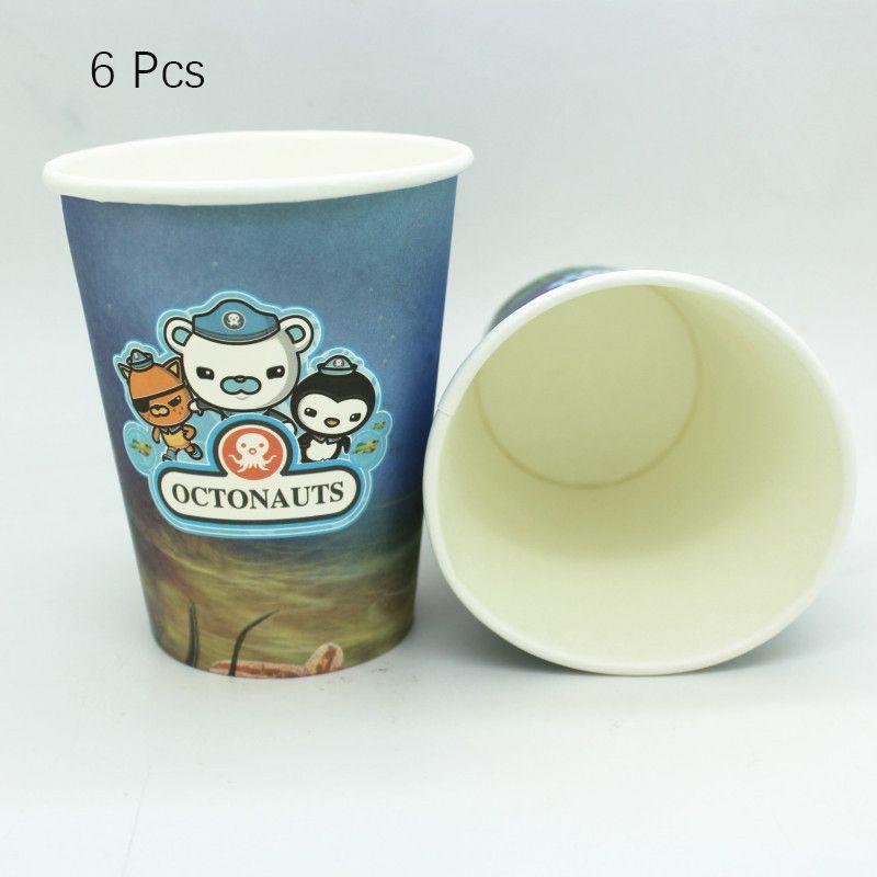 Birthday Kids Octonauts Party Supplies Decor Balloon Cup Plate Tableware Banner