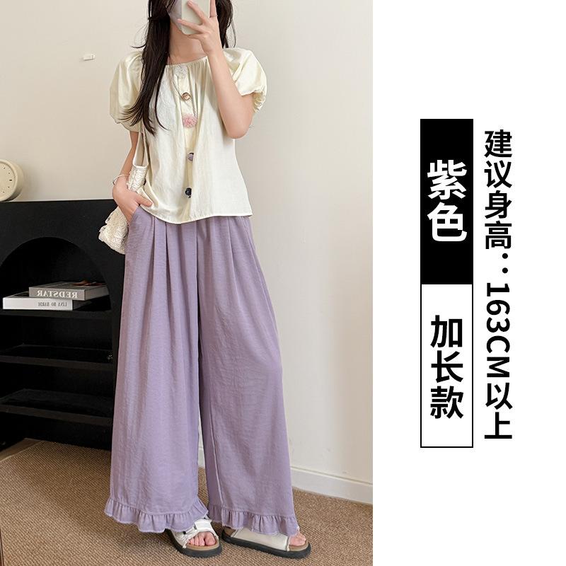 Women's High Waist Wide Leg Pants Ruffle Palazzo Pants Korean Casual Summer Non-stretch Drape Trousers