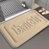 Flannel Embossed Bathroom Absorbent Mat Shower Room Non-slip Floor Mat Thick Sponge Toilet Foot Mat Furry Bedroom Door Mat