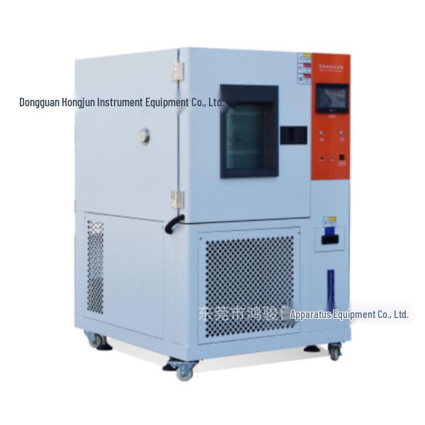 Tianjin, Shanghai, and Hangzhou Constant Temperature and Humidity Test Chambers