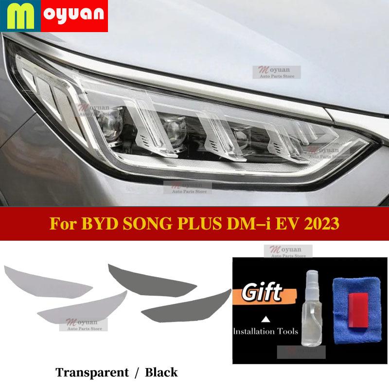 For BYD SONG PLUS DM-i EV Car Headlight Protective Car Film Headlamp Transparent Black TPU Exterior Sticker Car Accessories