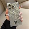 Transparent Square Back Case Casing Protection For iPhone 13 14 Pro Max 12 16 ProMax 15 Plus 11 Anti-Oxygen,Dragon Shaped Auspicious Cloud Pattern