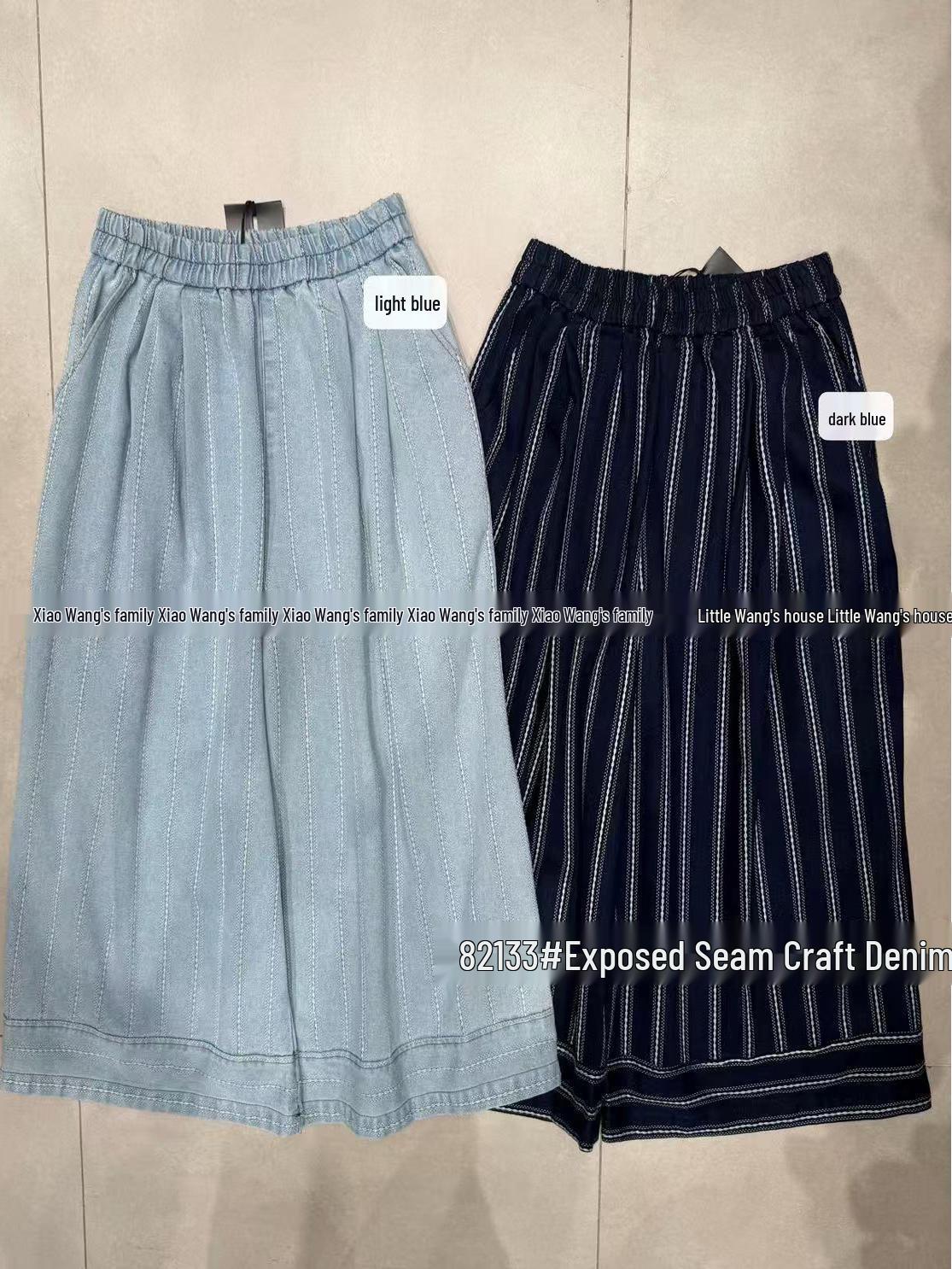 

Xiao Wang s High Waist Plus Size Loose Striped Cropped Jeans for Women One Size