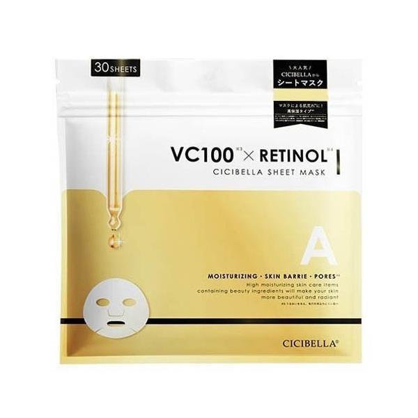 LaBella CiCibella Sheet Mask VC100  RETINOL  CICA  CBD 7  30 sheets