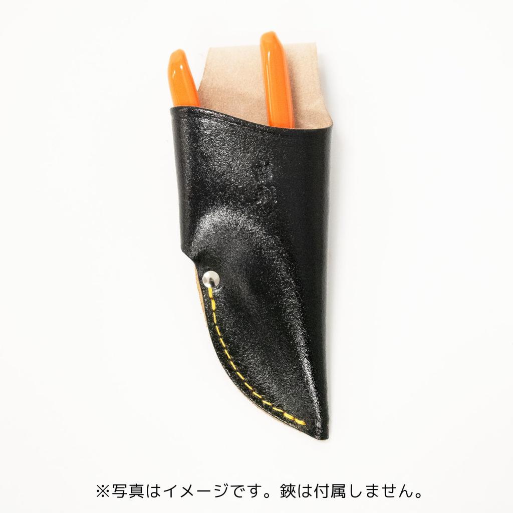 Yoshitoshi Leather Case for Lion Pruning Shears Easy To Suitable for Fruit and General (Improved Model) Use, Convenient, Portable, Durable, Stylish,