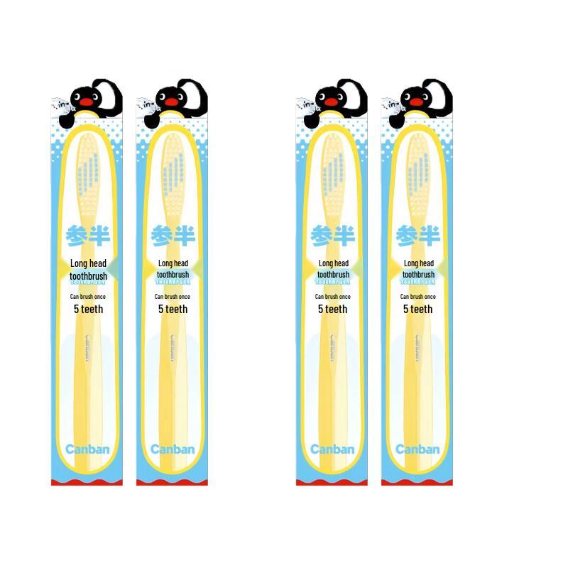 

Canban Pingu Long Head Deep Clean Toothbrush, 4-Pack