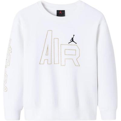 Top (Jongens vanaf 4 jaar) – Hoodies, truien en sweatshirts