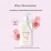 G&M Australian Lanolin Vitamin E Moisturizer - Blue Mountain