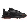 Nike Mens Air Max Fire Lace Up Shoes