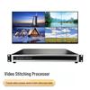 Huachang Vision 4x4 HDMI Seamless Splicing Processor (CN Version)