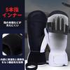 MORGEN SKY Snowboard Sports Thick Inner for and Motorcycle ST2301 Gloves, Gloves, Unisex, Padded, Five-Finger Lining, Lining, Windproof, Warm, Skiing,