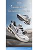 A98 Unisex Mesh Running Shoes - Lightweight, Breathable, Shock-Absorbing for Spring/Summer Outdoor Activities and Travel.