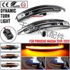 LED Sequential Turn Signal Light for 2014-2020 Porsche Macan Rearview Mirrors